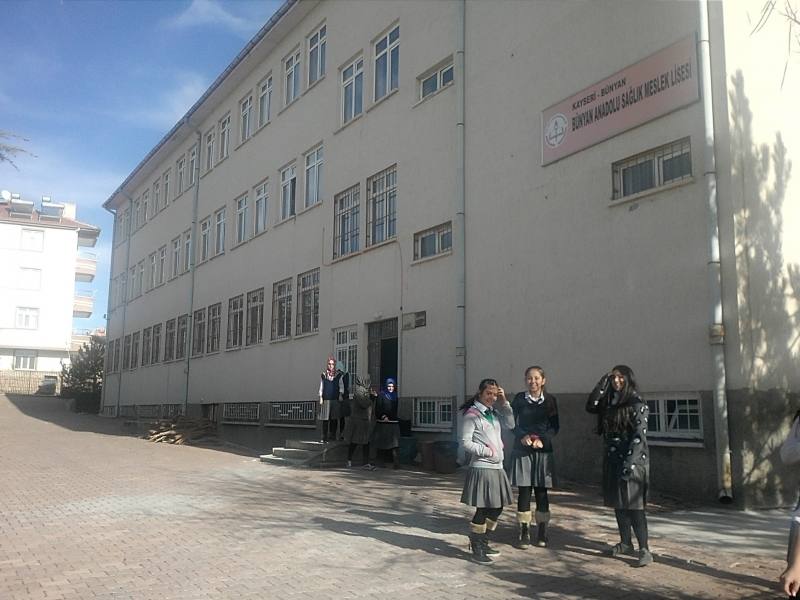 Hamidiye Mesleki ve Teknik Anadolu Lisesi