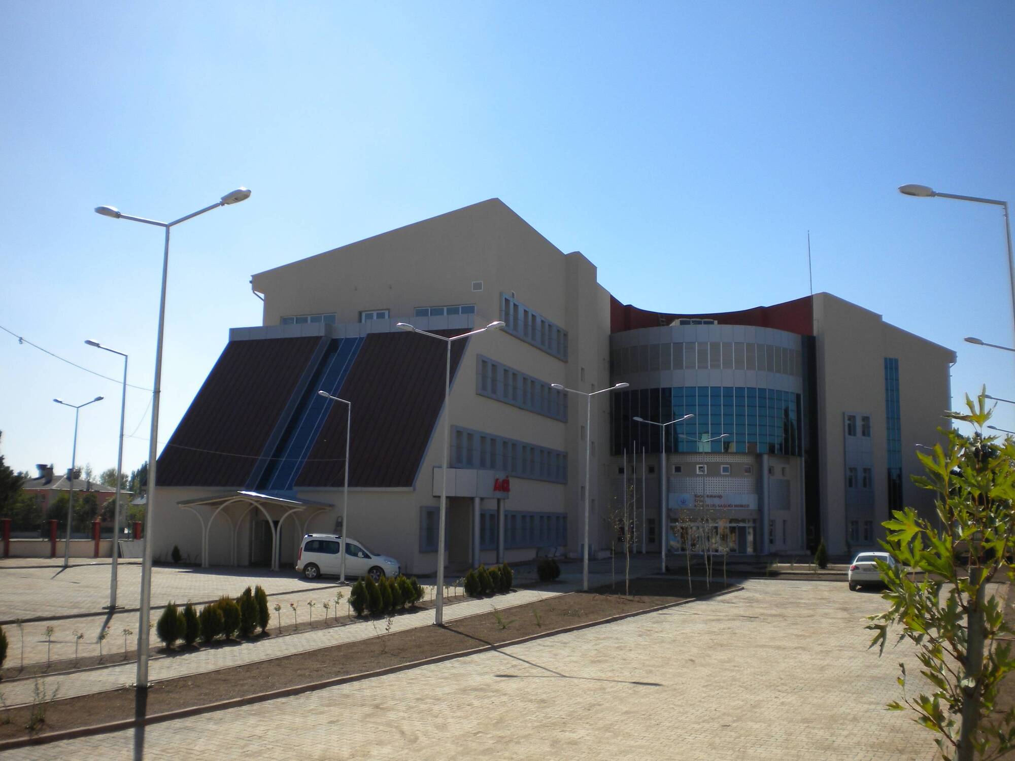 Sivas Ağız ve Diş Sağlığı Merkezi