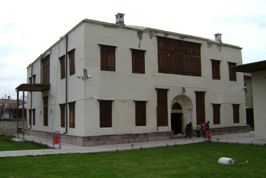 Tartan Evi Ne Nerede