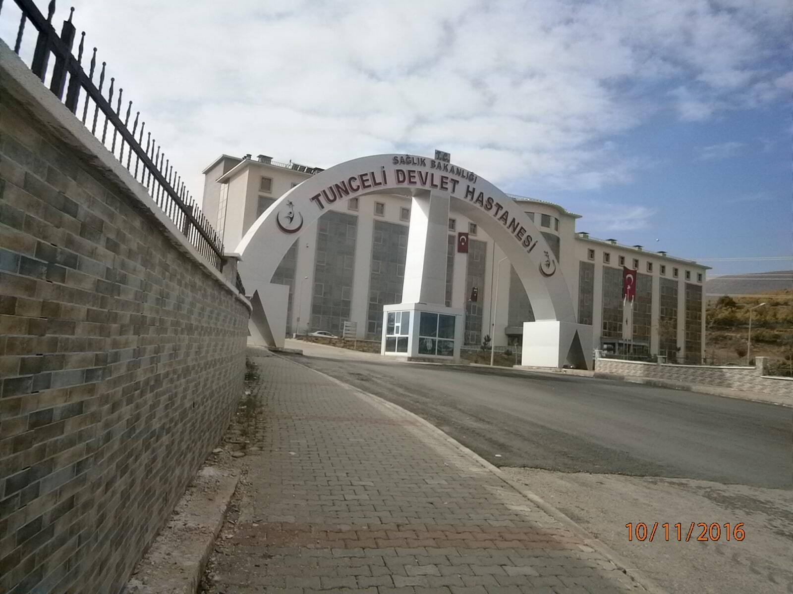 Tunceli Devlet Hastanesi