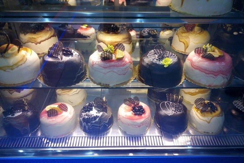 Emir Pastanesi Ne Nerede