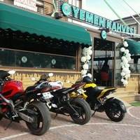 yemen kahvesi ne nerede