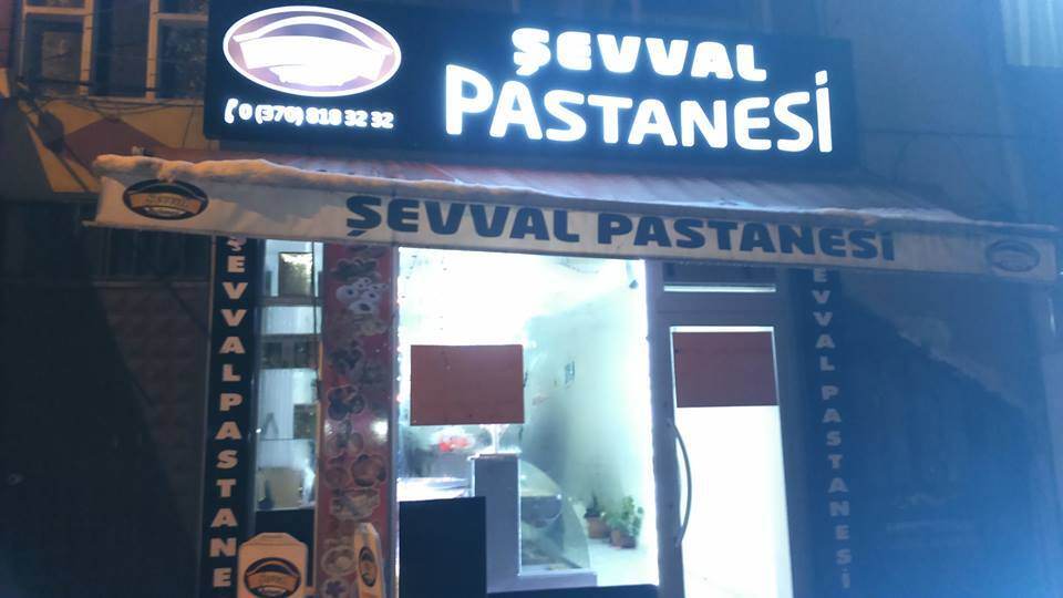 Şevval Pastanesi