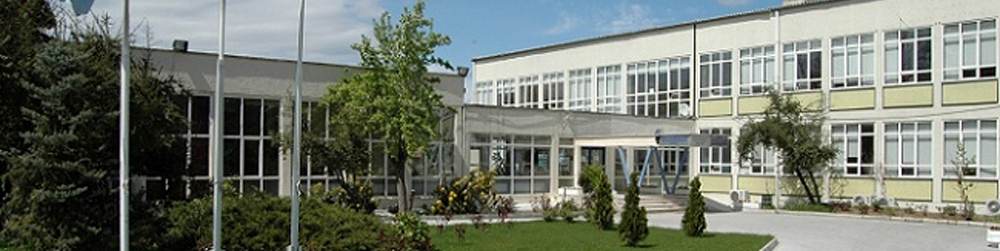 Ankara Üniversitesi Nükleer Bilimler Enstitüsü