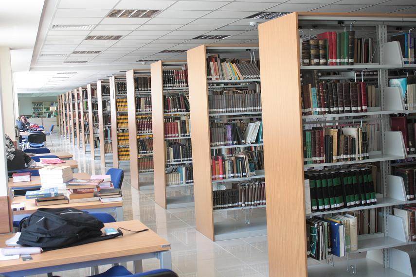 Ankara Üniversitesi İlahiyat Fakültesi Kütüphanesi