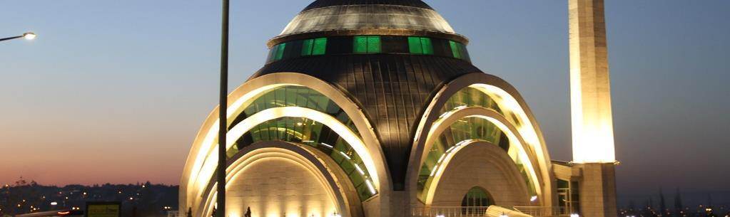 Eskişehir Osmangazi Üniversitesi Temel İslam Bilimleri Bölümü