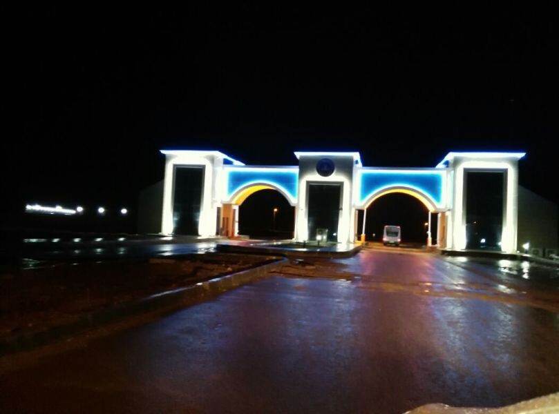 Kırklareli Üniversitesi Uygulamalı Bilimler Yüksekokulu