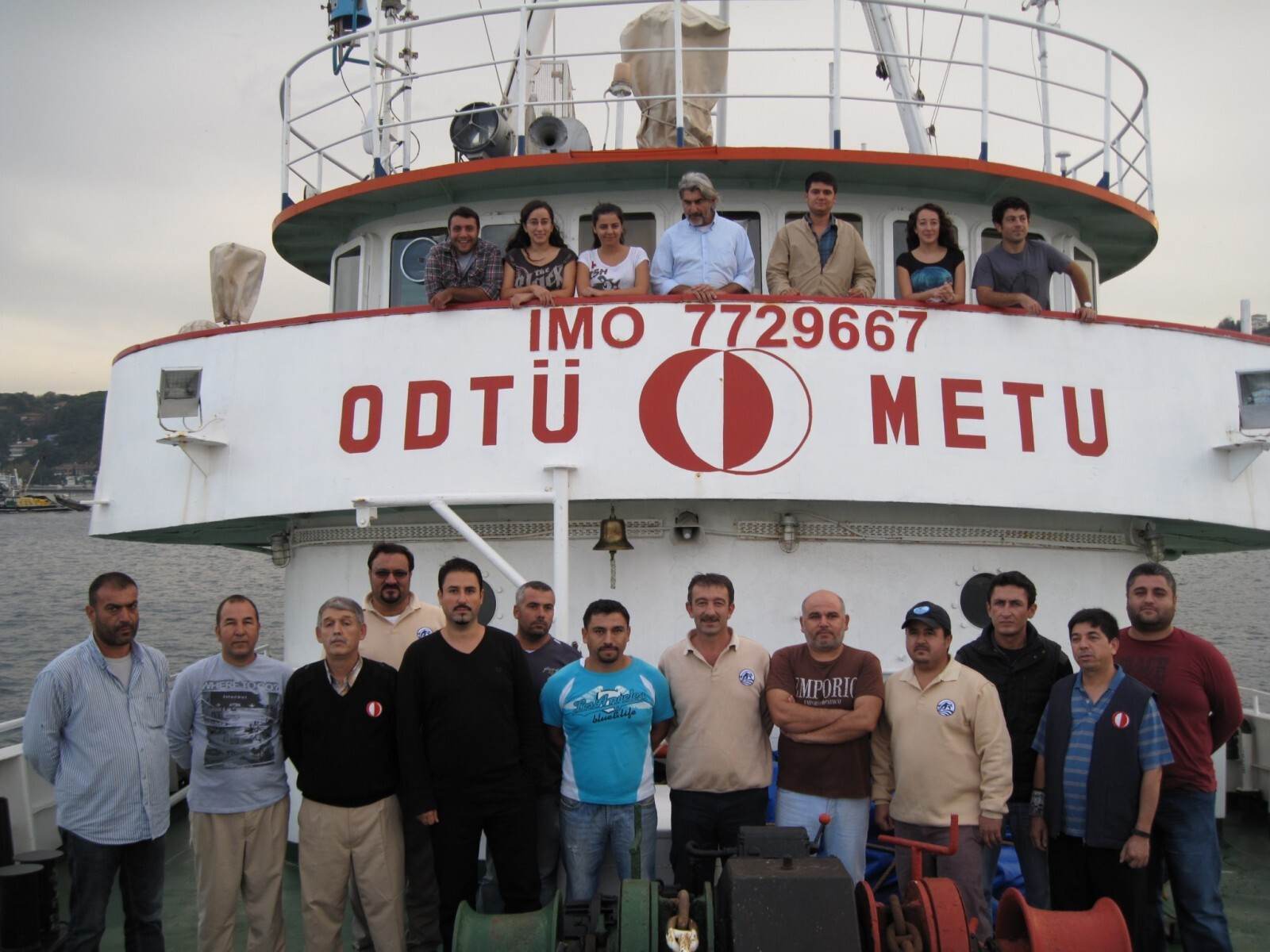 ODTÜ Deniz Bilimleri Enstitüsü