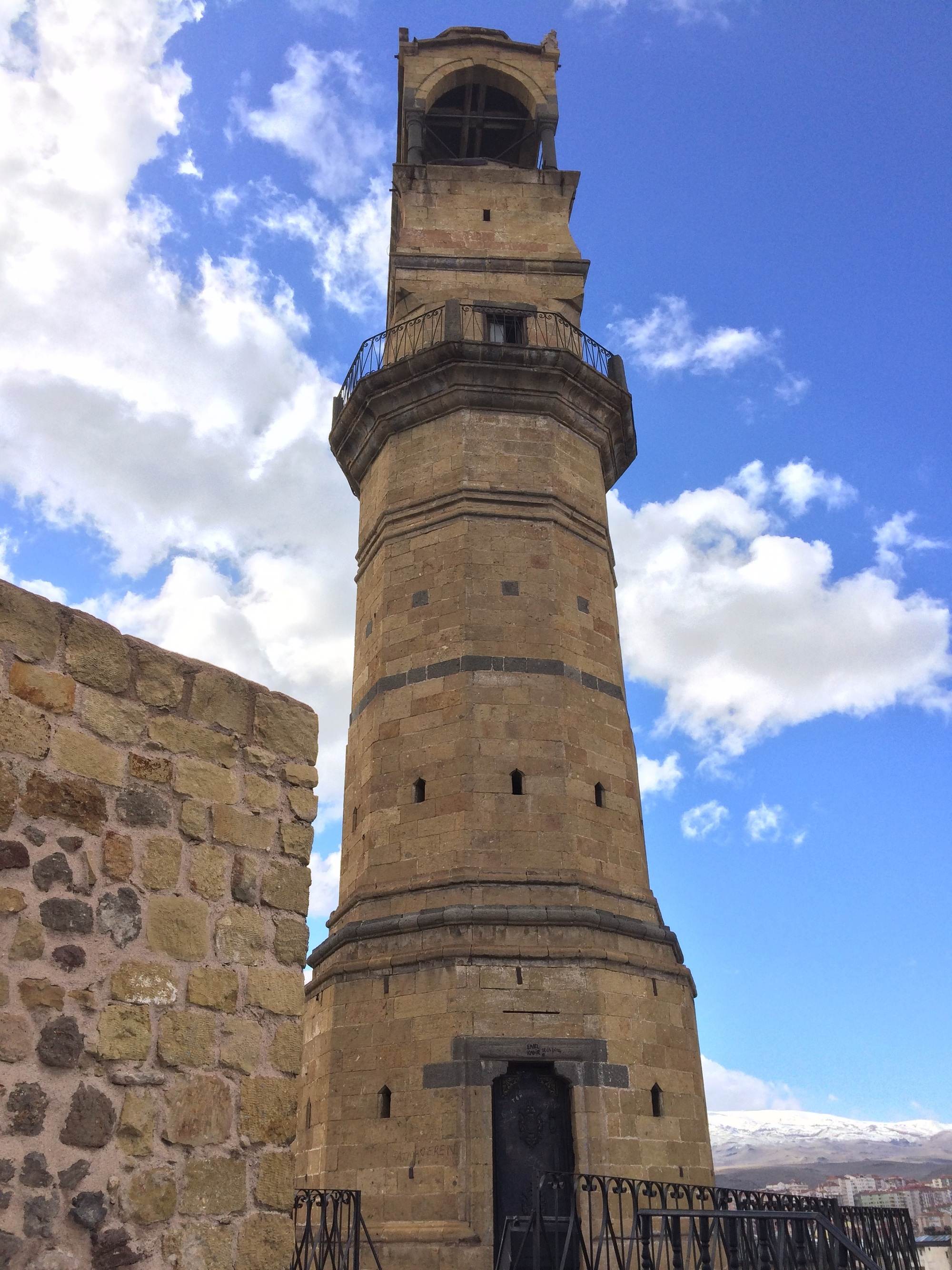 Selçuklu Saat Kulesi