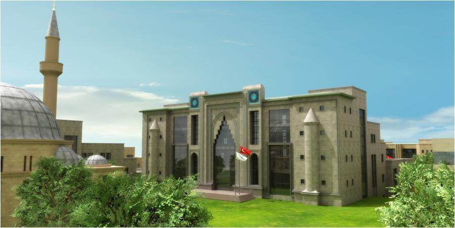 Yalova Üniversitesi İslami İlimler Fakültesi