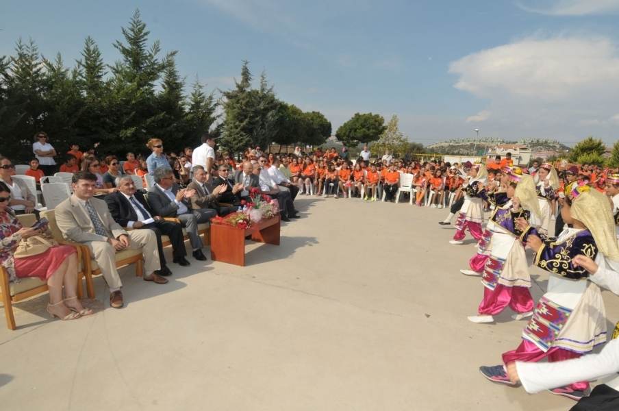 Hakkı Oğuz Tabaoğlu İlkokulu