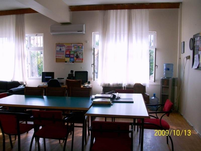 Cumhuriyet İlkokulu