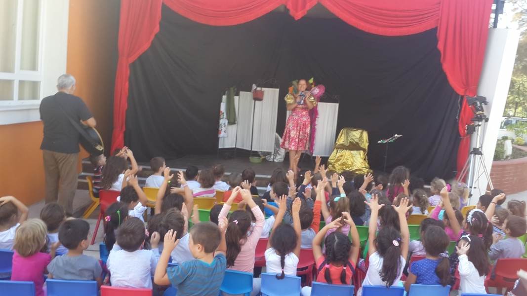 Karşıyaka Atakent Aysel Salih Baysak Anaokulu