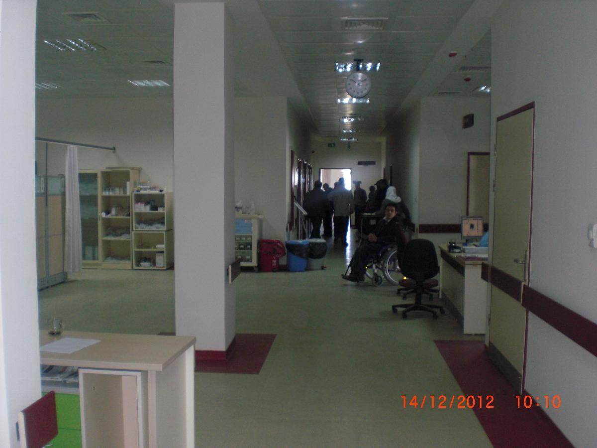 Şereflikoçhisar Devlet Hastanesi
