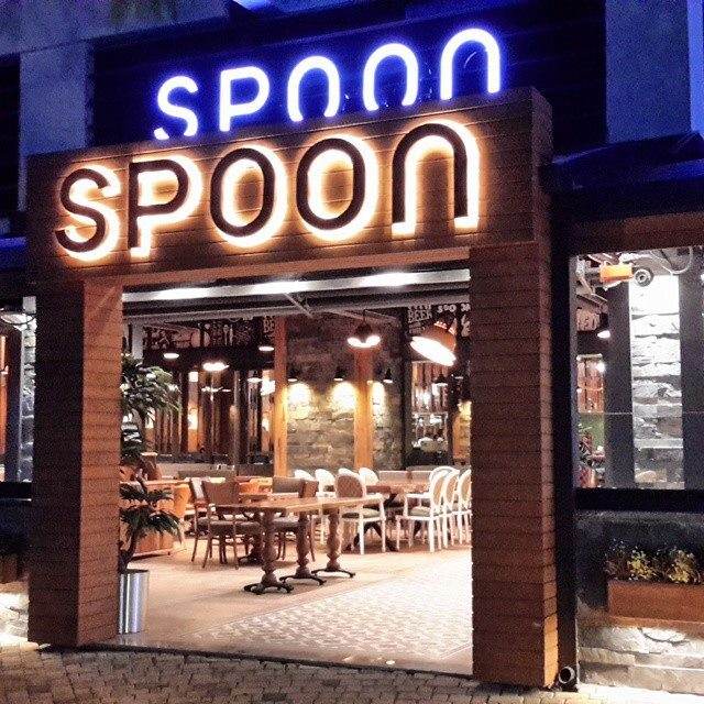 Spoon Cafe