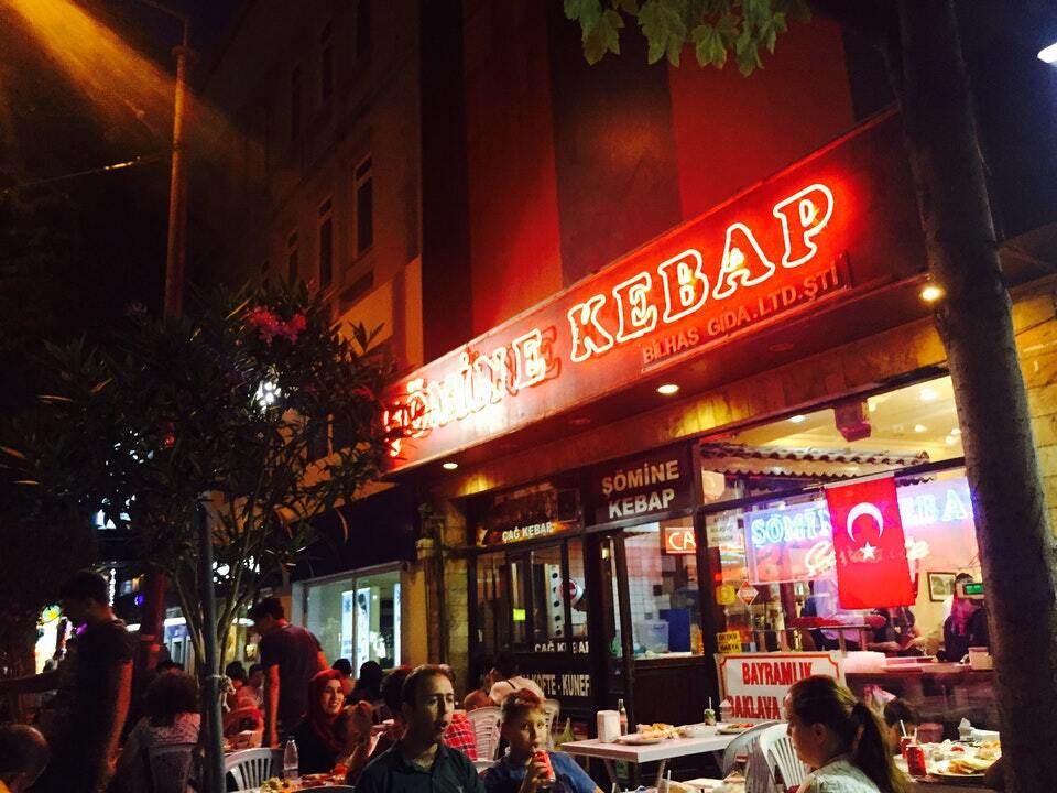 Şömine Kebap