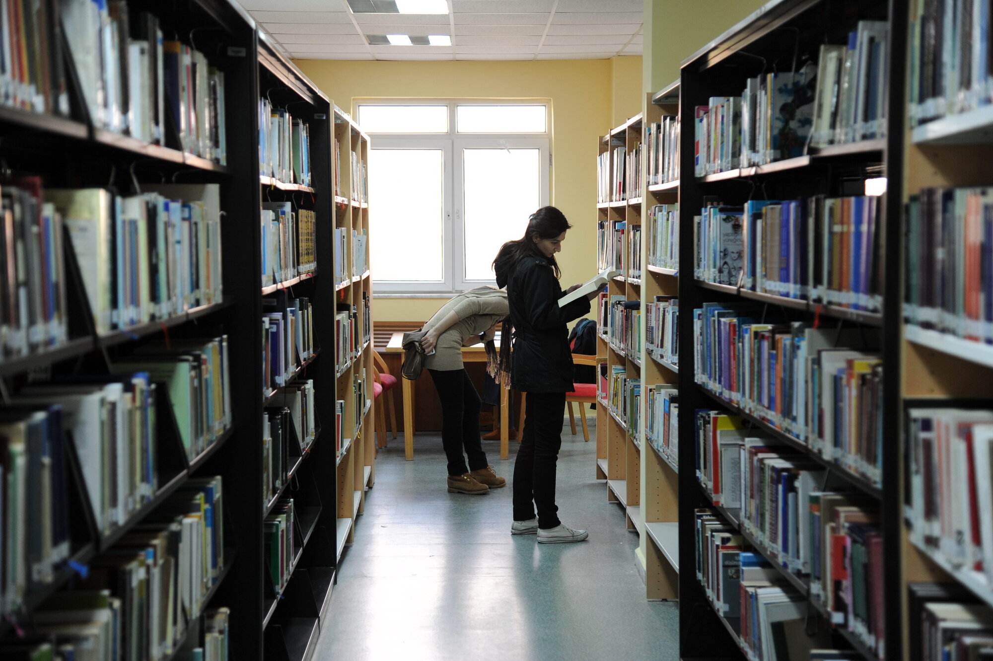 Sakarya Üniversitesi Kütüphanesi