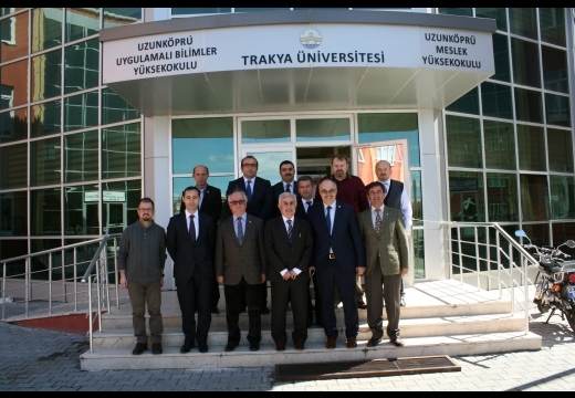 Trakya Üniversitesi Uzunköprü Uygulamalı Bilimler Yüksekokulu Ne Nerede