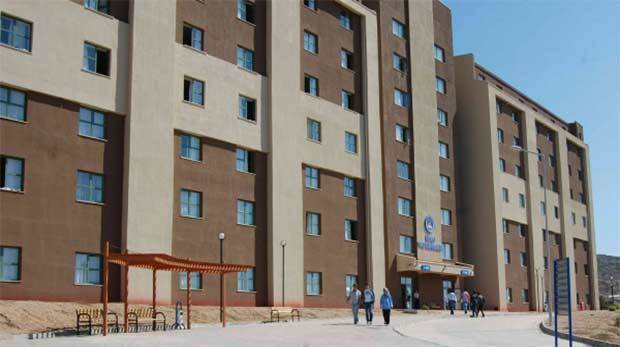 Mehmet Fuad Köprülü Öğrenci Yurdu Ne Nerede