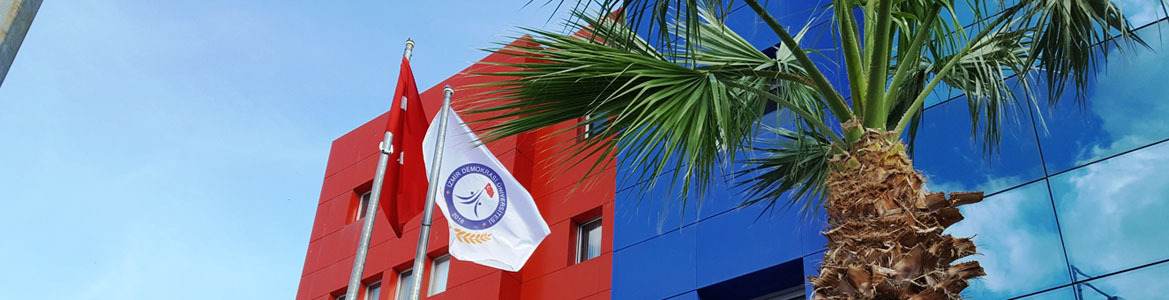 İzmir Demokrasi Üniversitesi Tıp Fakültesi