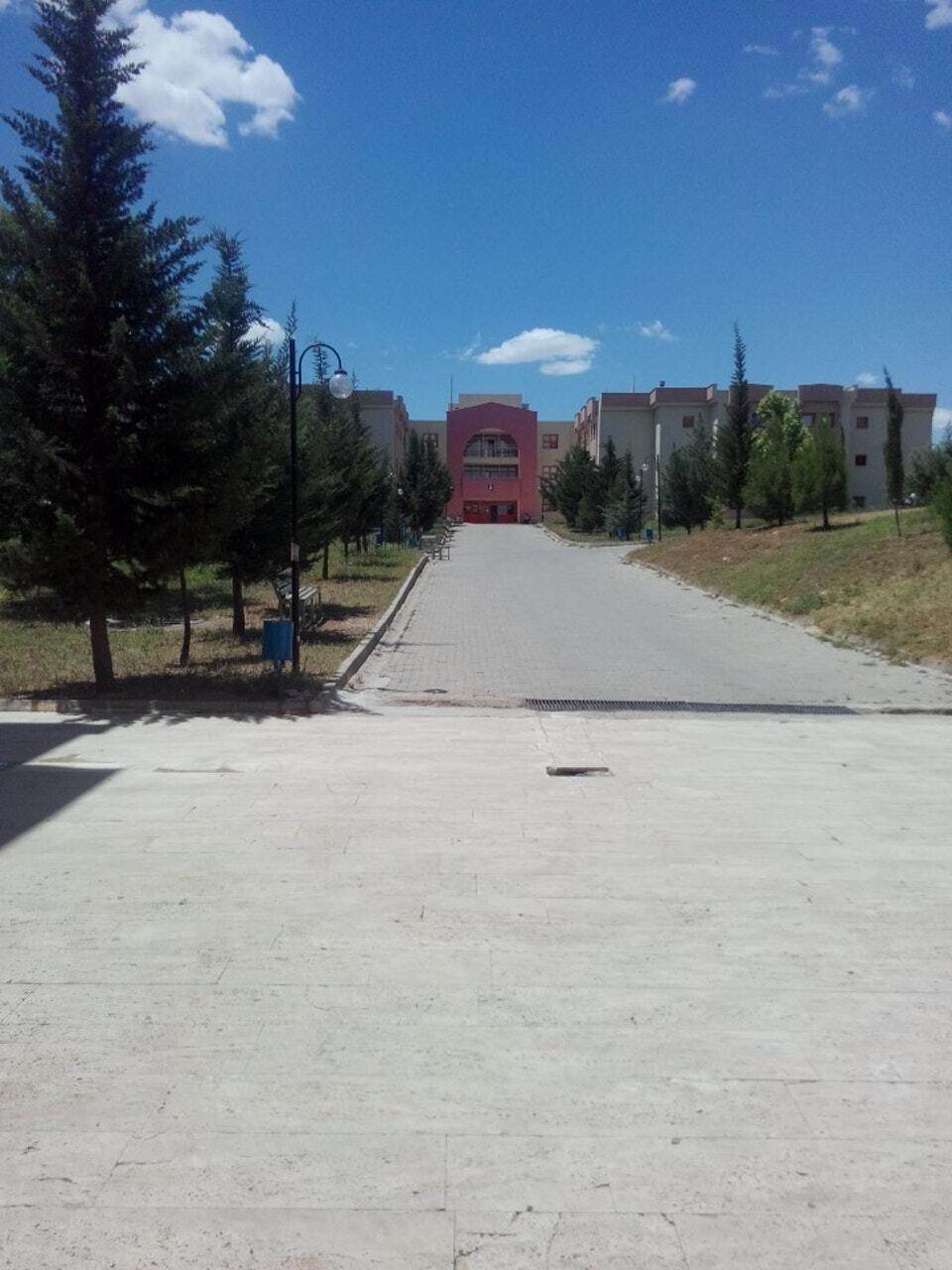 Şanlıurfa Yurdu