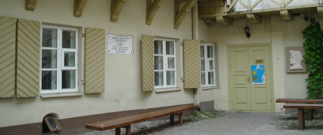 Adam Mickiewicz Müzesi