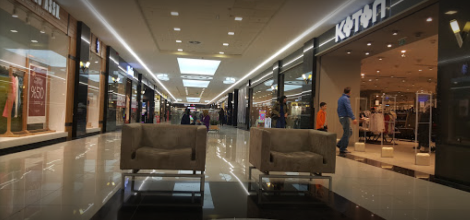 Ankara Acity Alışveriş Merkezi