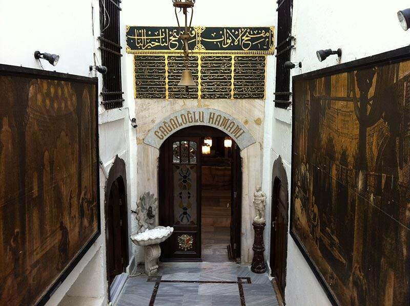 Cağaloğlu Hamamı
