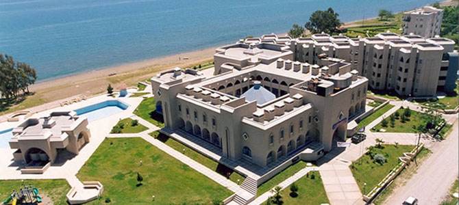 Mersin Üniversitesi Mersin Meslek Yüksekokulu Ne Nerede