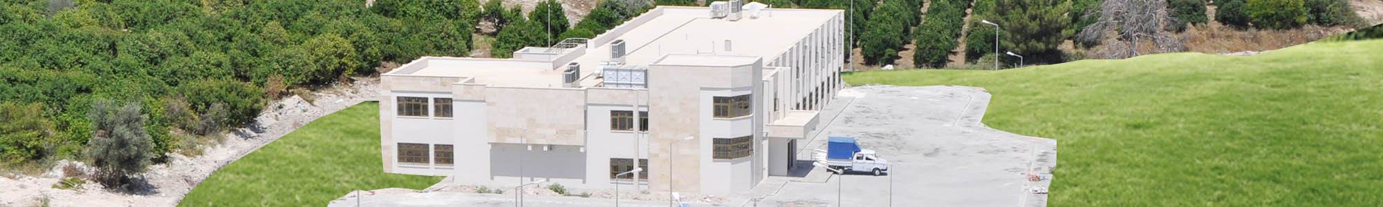 Mersin Üniversitesi Sağlık Hizmetleri Meslek Yüksekokulu