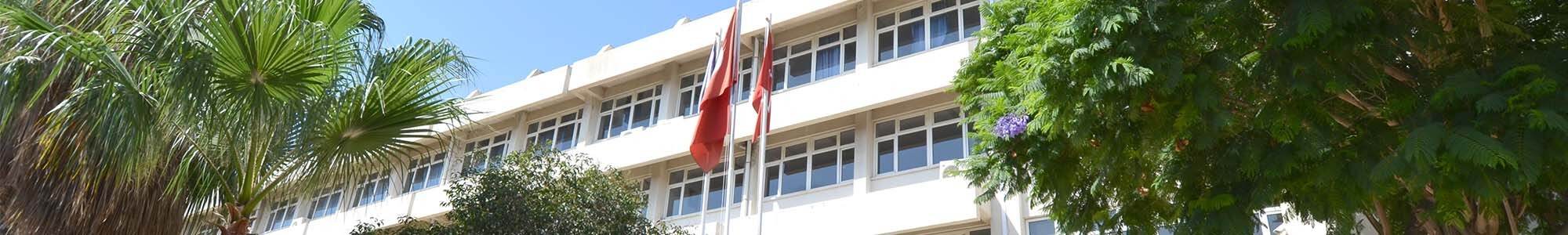 Mersin Üniversitesi Teknik Bilimler Meslek Yüksekokulu