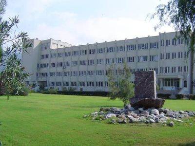 Osmaniye Korkut Ata Üniversitesi Mühendislik Fakültesi