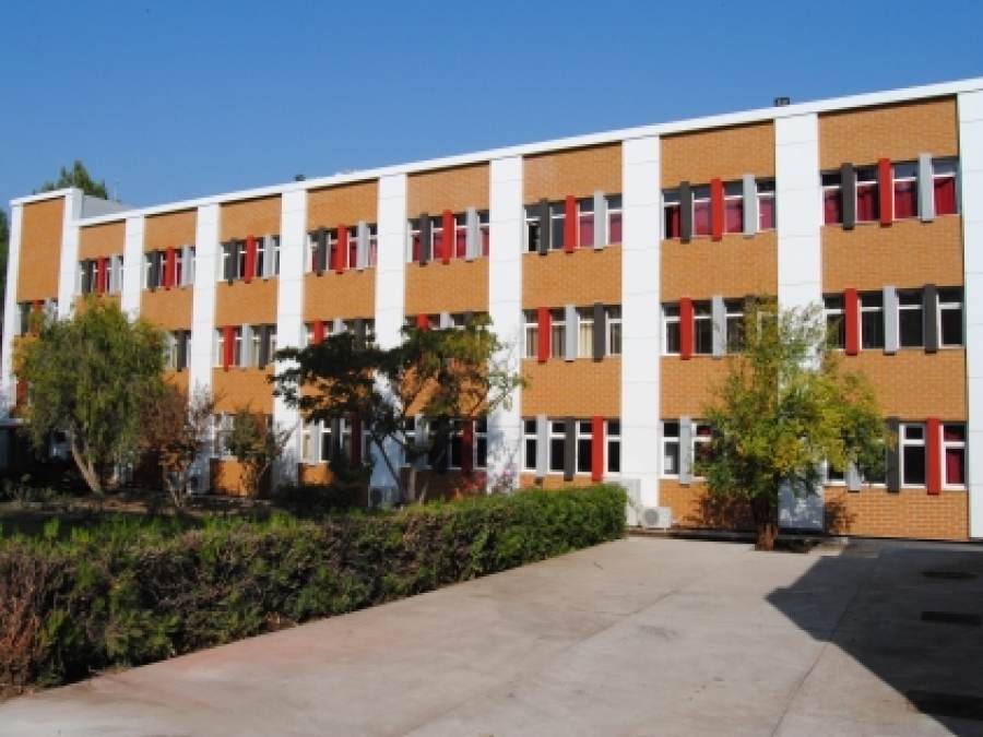 Osmaniye Korkut Ata Üniversitesi Yabancı Diller Yüksekokulu
