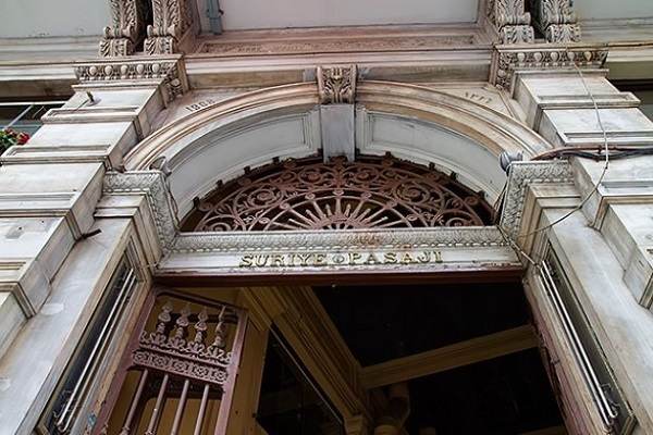 blank