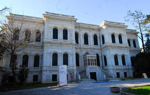 Yıldız Sarayı Ne Nerede