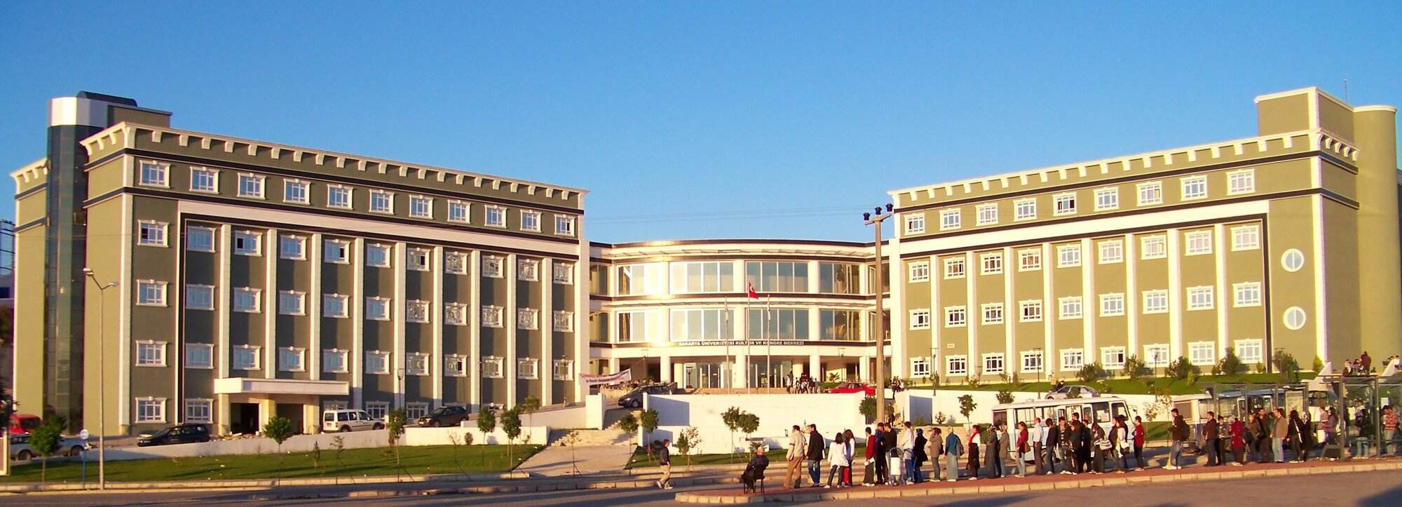 Gaziantep Üniversitesi Rektörlük