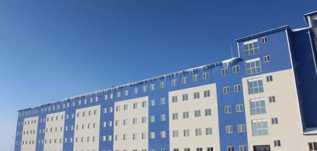 serhat kiz ogrenci yurdu ne nerede